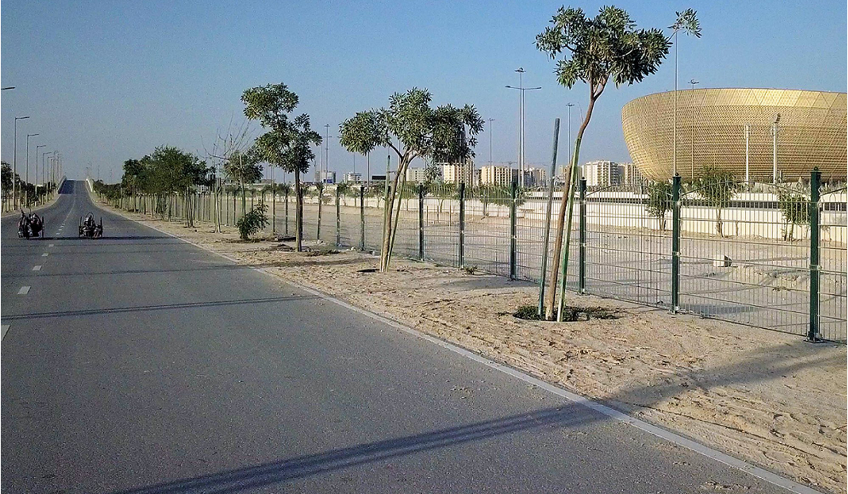Lusail Stadium